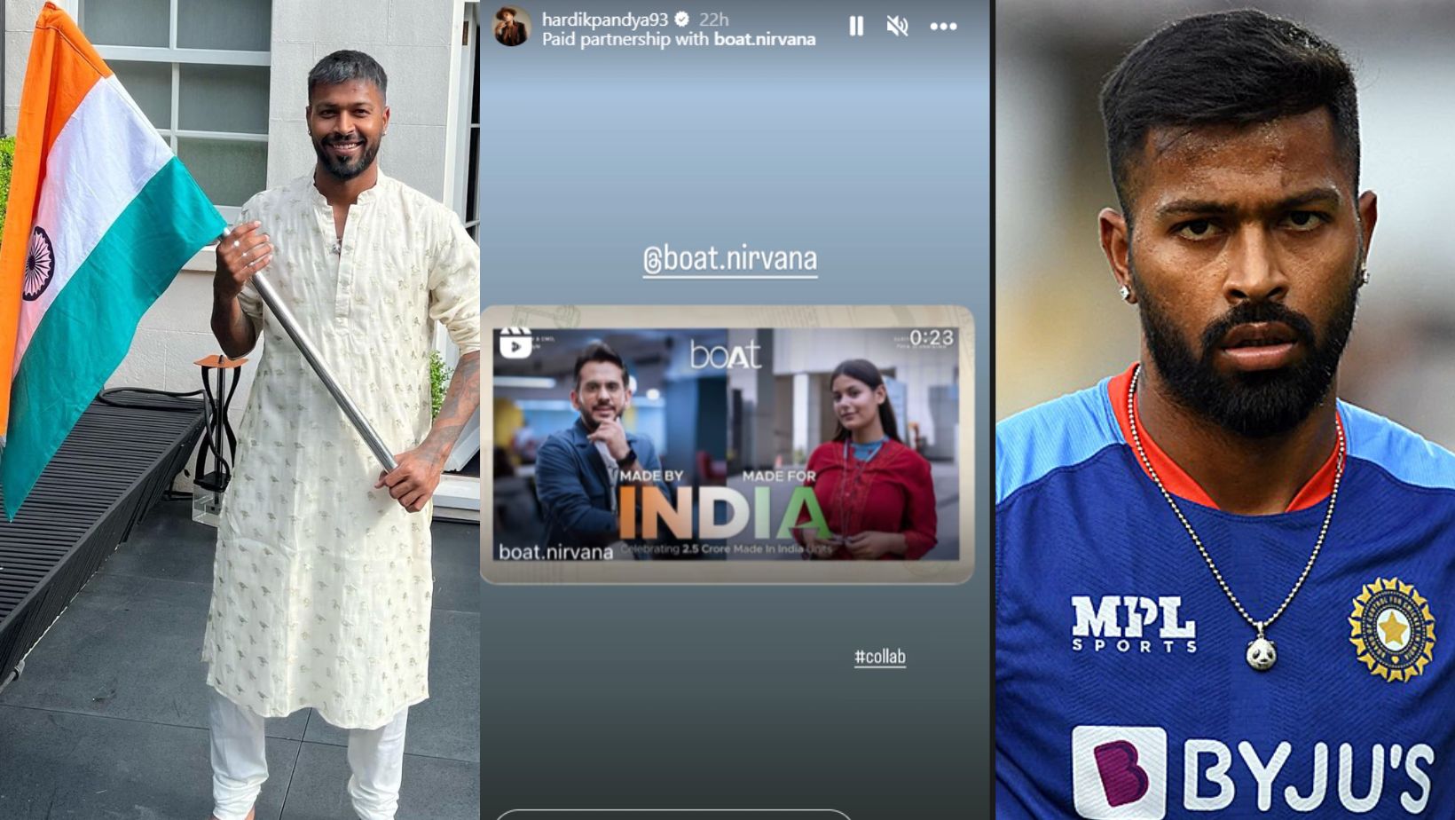 15 अगस्त के दिन टीम इंडिया के खिलाड़ी दे रहे थे बधाई तो Hardik Pandya ने की ओच्छी हरकत, खुद शेयर किय...