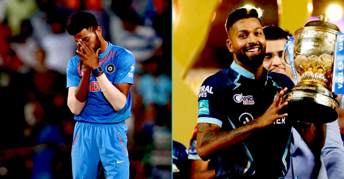 Hardik Pandya: टीम इंडिया से ड्रॉप होने से लेकर कप्तान बनने तक...जानिए कैसे तय किया अर्श से फर्श तक...