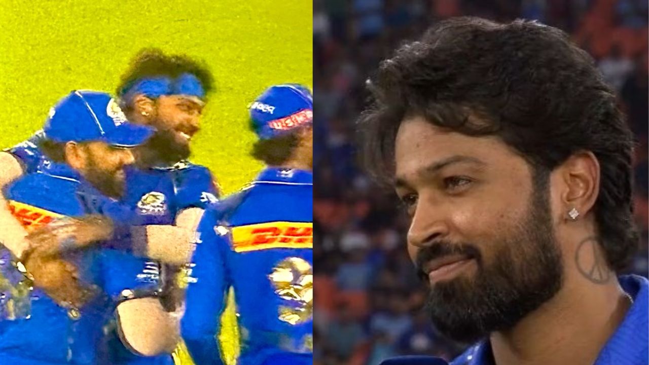 LIVE मैच में रोहित शर्मा और Hardik Pandya ने दूर किये शिकवे, इस वजह से पंड्या ने पूर्व कप्तान को लगा...