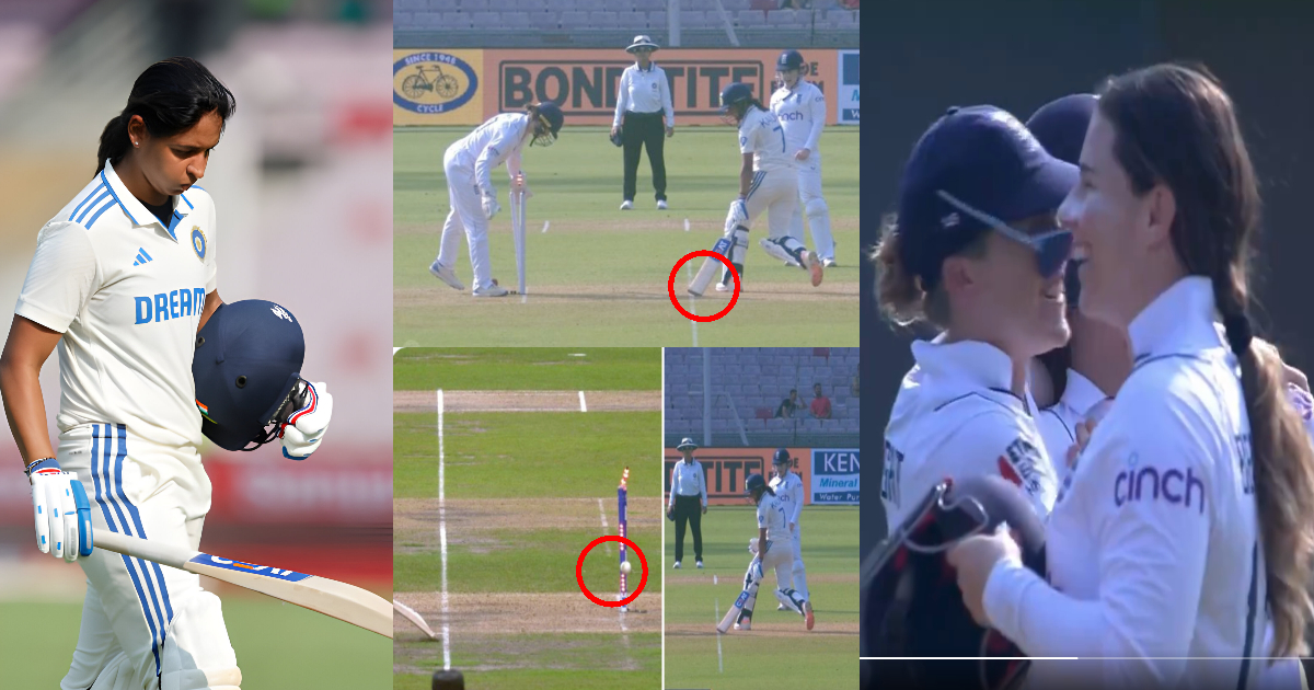 पिच पर सुस्ती Harmanpreet Kaur को पड़ी महंगी, अजीबो-गरीब तरीके से हुईं RUN-OUT, वायरल हुई VIDEO