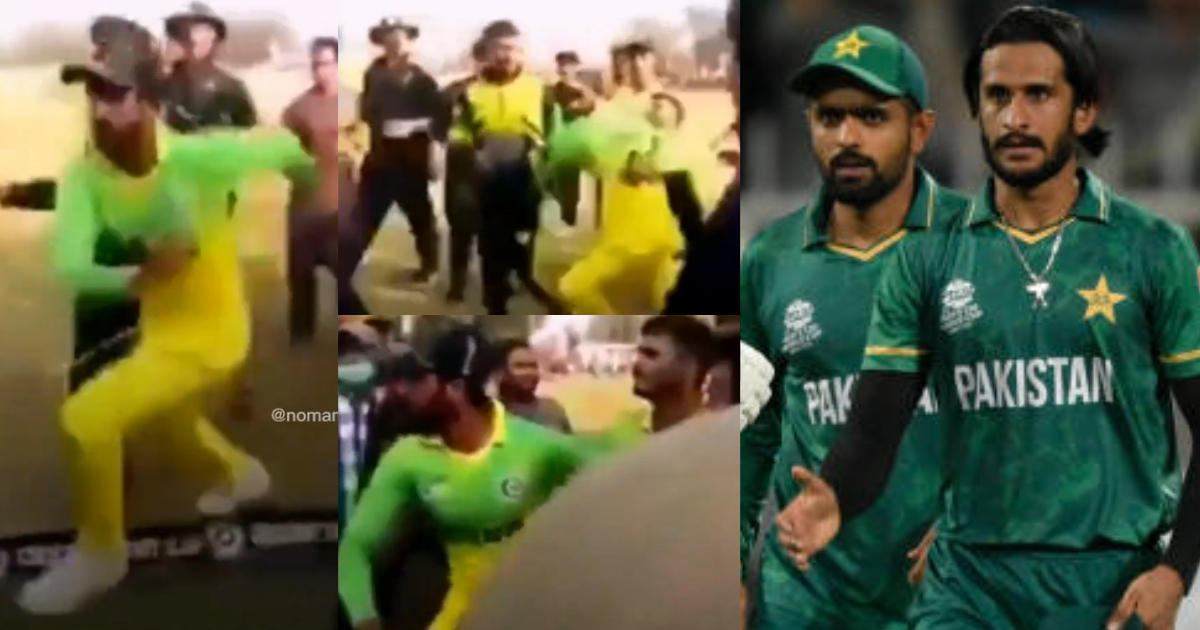VIDEO: LIVE मैच में पाक गेंदबाज ने खोया आपा, दर्शकों को पीटने के लिए दौड़ पड़े Hasan Ali, कैमरे में कै...