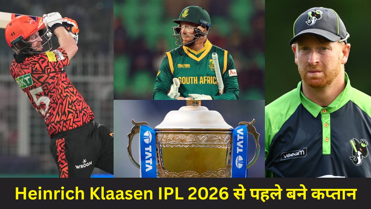 Heinrich Klaasen