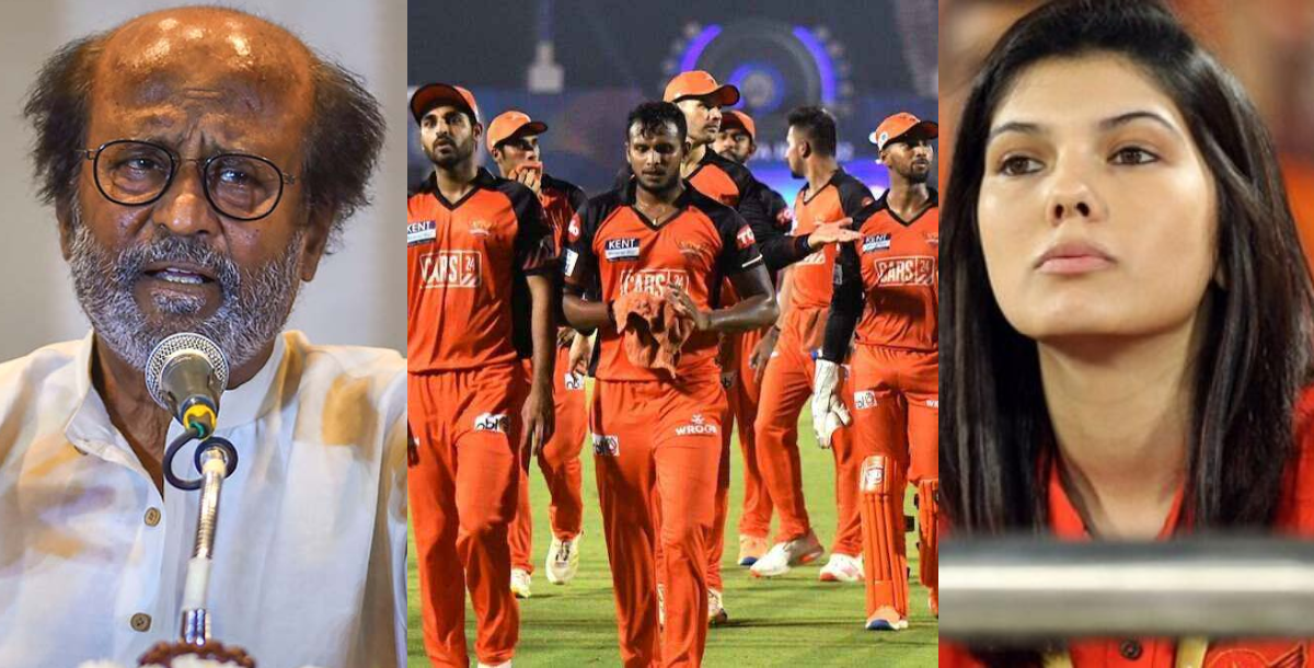 I can't See SRH Mistress Kaviya Maran sad face during ipl bring good players said rajinikanth
