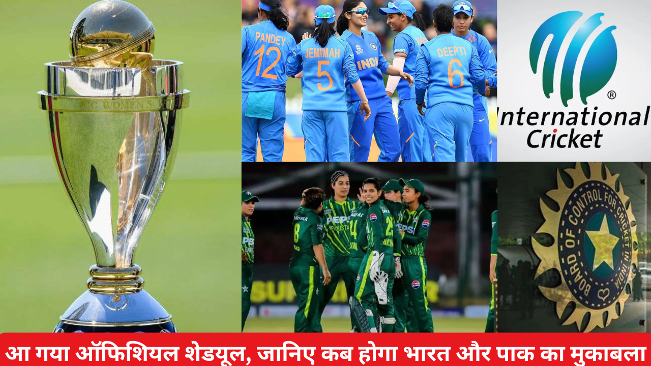 ICC Women Cricket World Cup 2025 Schedule Announced India Pakistan Will Face Each Othe