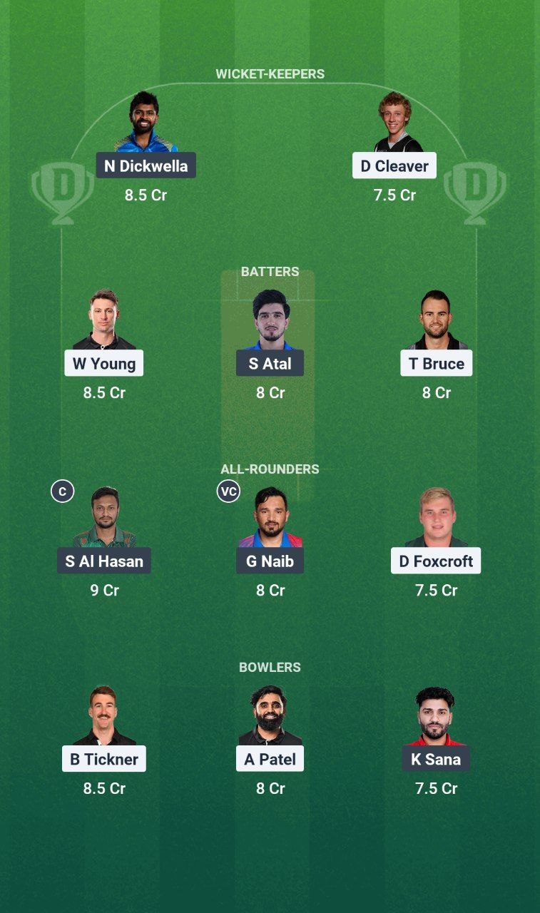 IMG 20250710 140520 808 CS vs DC Dream11 Prediction