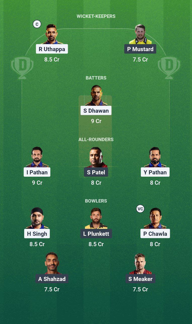 IMG 20250727 170106 700 IAC vs EDC Dream11 Prediction