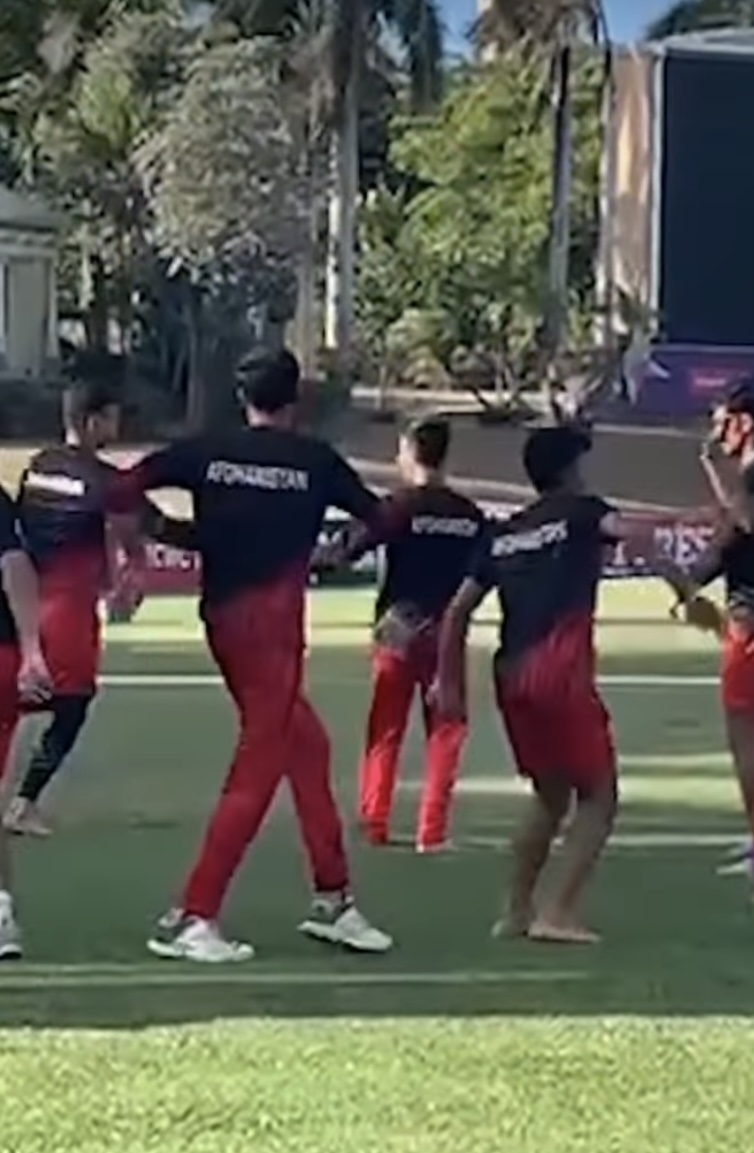 afghanistan under 19 cricket team