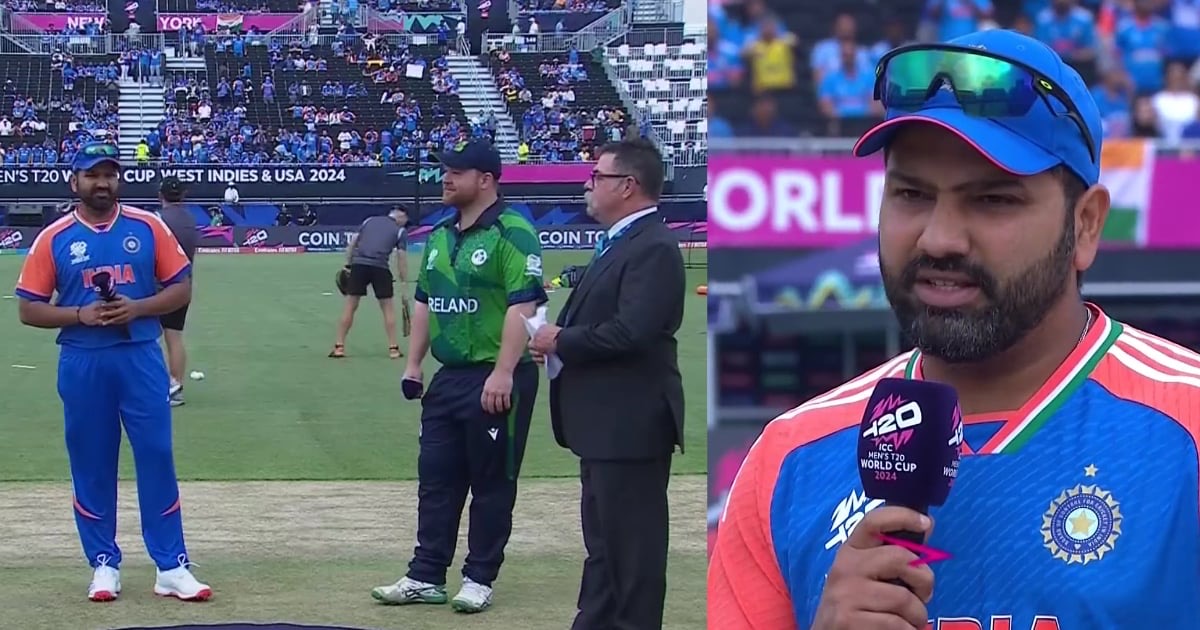 IND vs IRE: रोहित शर्मा ने टॉस जीतकर चुनी गेंदबाजी, भारत ने बदली सलामी जोड़ी, संजू-कुलदीप समेत ये 4 ख...