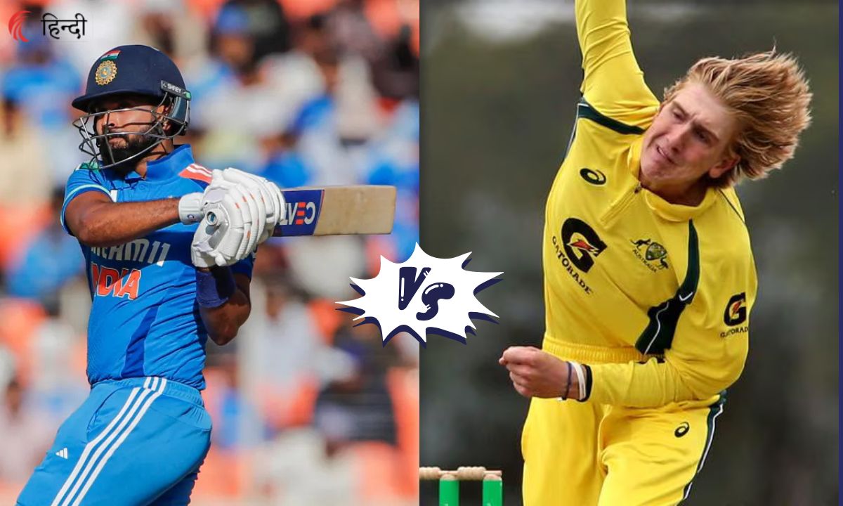 IND-A vs AU-A 2nd ODI Prediction