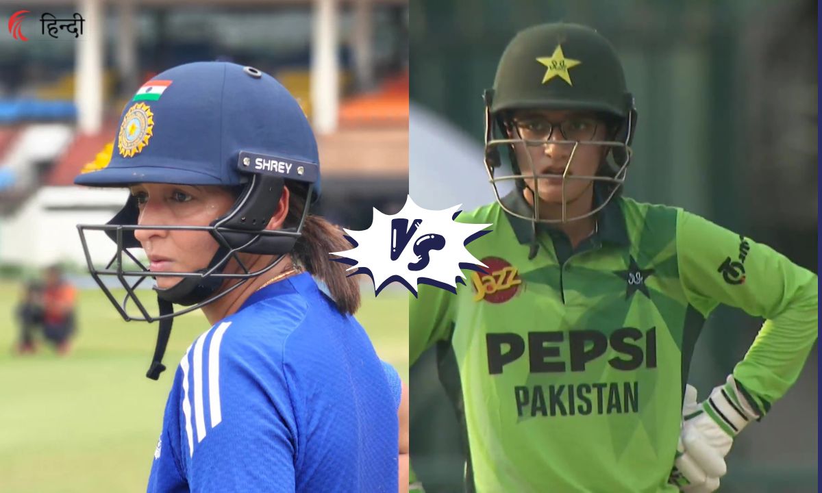 IND W Vs PAK W
