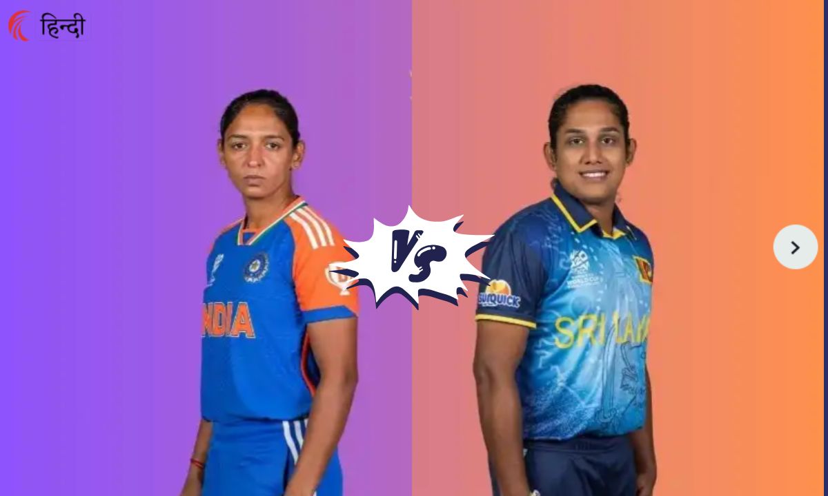 IND-W vs SL-W 1st Match Prediction
