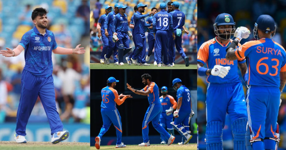 IND vs AFG Highlights: सूर्या-बुमराह के आगे बेबस अफगानिस्तान, भारत ने 47 रनों से जीतकर किया सुपर-8 क...