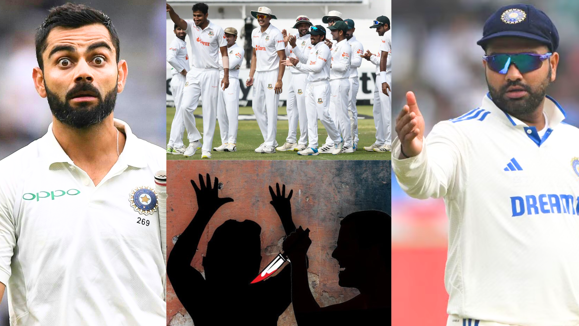IND vs BAN: भारत के खिलाफ खेलेगा मर्डर करने वाला खिलाड़ी, बांग्लादेश ने 16 सदस्यीय टीम में किया शामि...