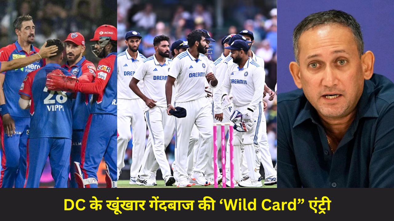 IND Vs ENG 21