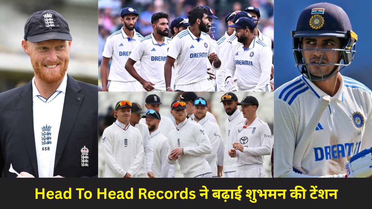 IND vs ENG