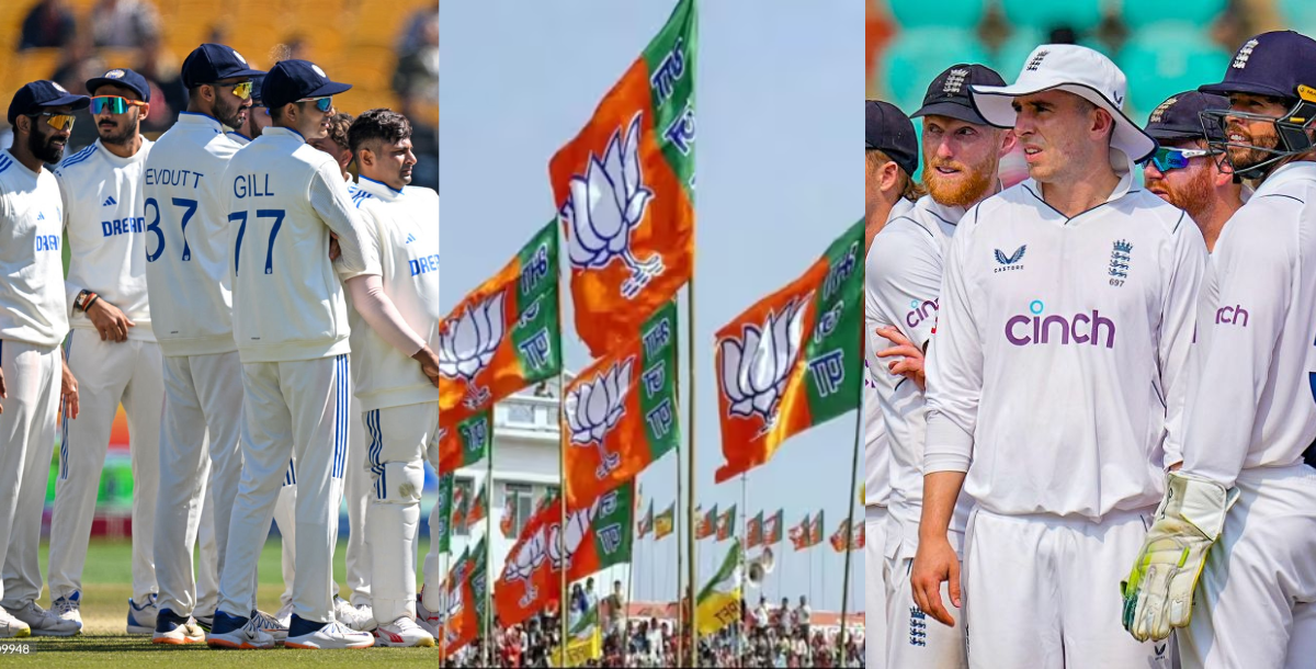 IND vs ENG: शमी या गंभीर नहीं बल्कि टेस्ट सीरीज खत्म होते ही चुनावी मैदान में उतरा ये सीनियर खिलाड़ी,...