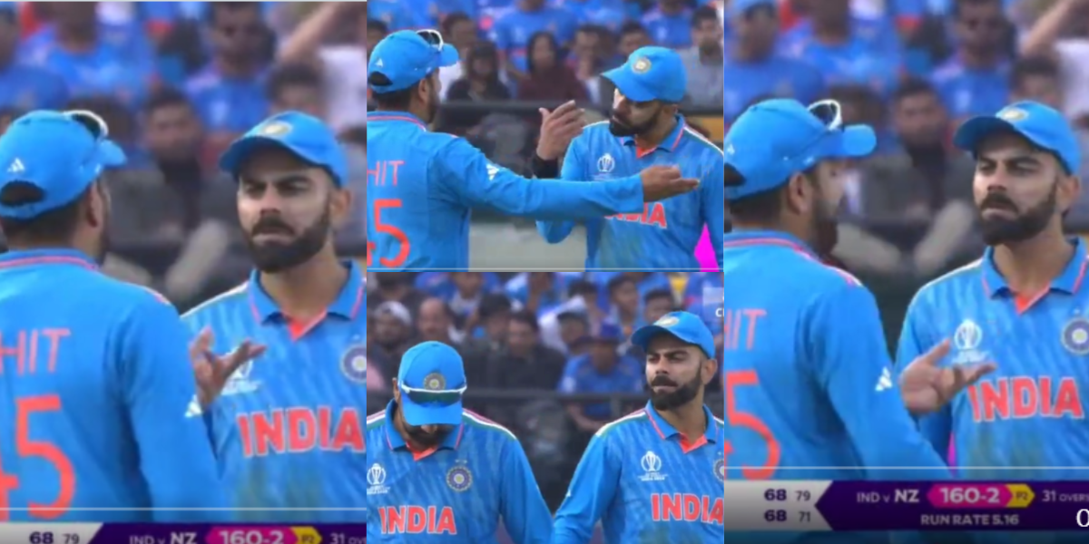 Rohit Sharma ने Virat Kohli की सलाह लेने से किया इंकार, तो आपस में हुई दोनों की लड़ाई, 20 सेकंड के VI...