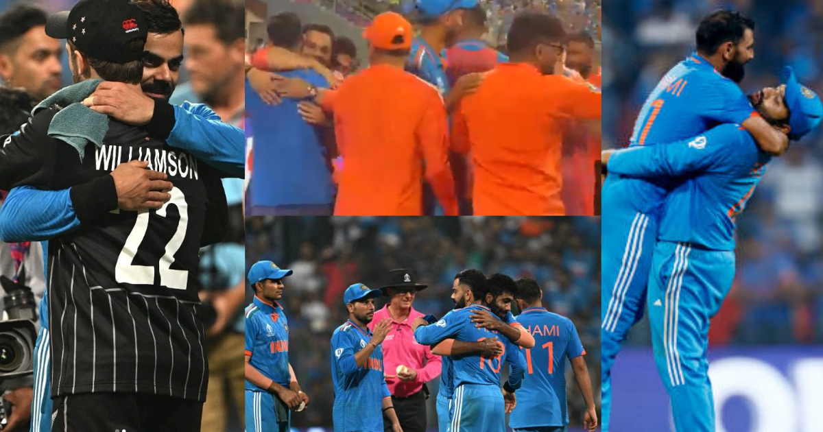 IND vs NZ: रोहित ने शमी को गोद में उठाया, तो विराट ने विलियमसन को गले से लगाया, भारत की सेमीफाइनल जी...