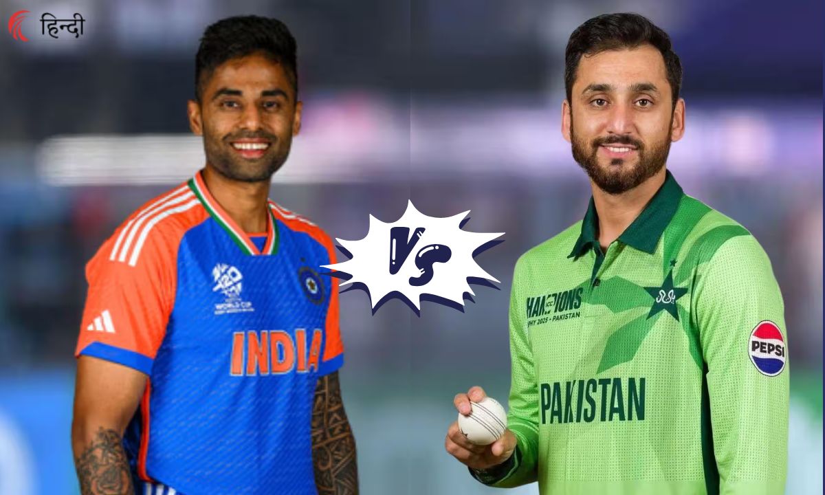 IND vs PAK Final Match Prediction