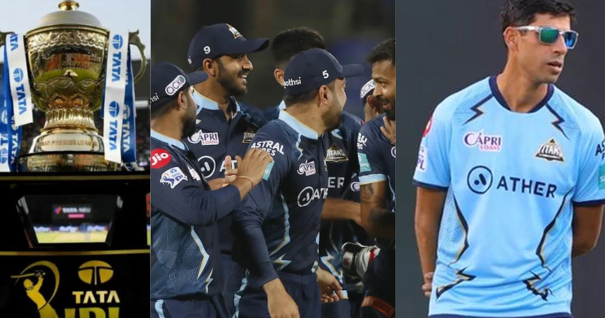 बड़ी खबर: IPL 2024 से पहले गुजरात ने बदला अपना कोच, इस ऑस्ट्रेलियाई दिग्गज को सौंपी जिम्मेदारी