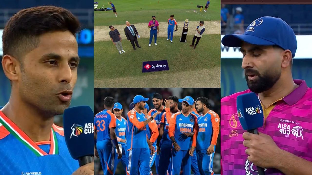 IND Vs UAE
