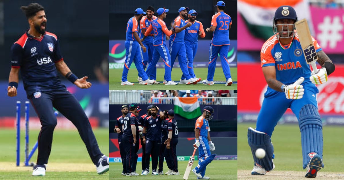 IND vs USA: सूर्या-शिवम की जोड़ी बनी संकट मोचक, ICC का ये नियम बना USA की आफत, भारत ने 7 विकेटों से द...