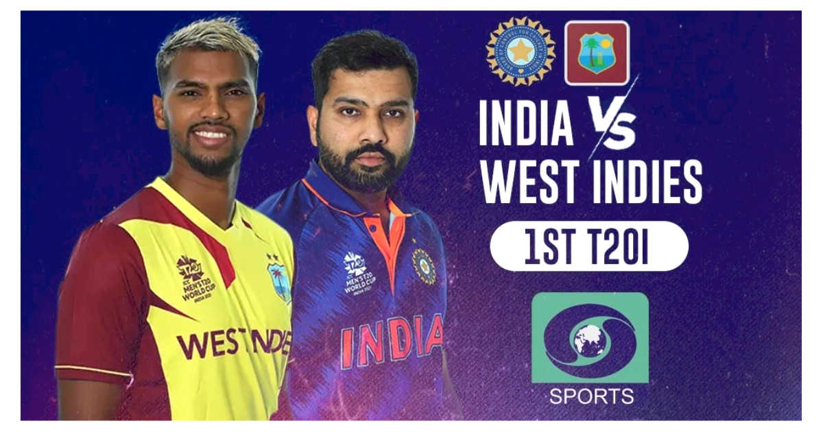 IND vs WI 1st T20 Live Streaming And know about Where to watch
