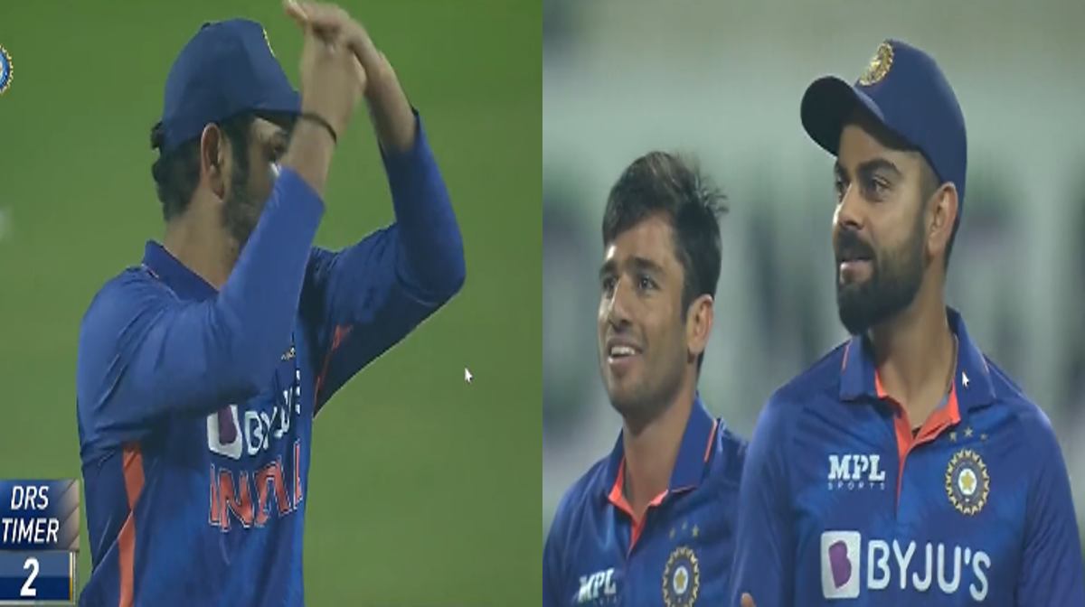 IND vs WI watch virat kohli convinces rohit sharma to take DRS Video