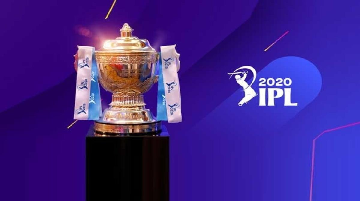 IPL 2021-BCCI