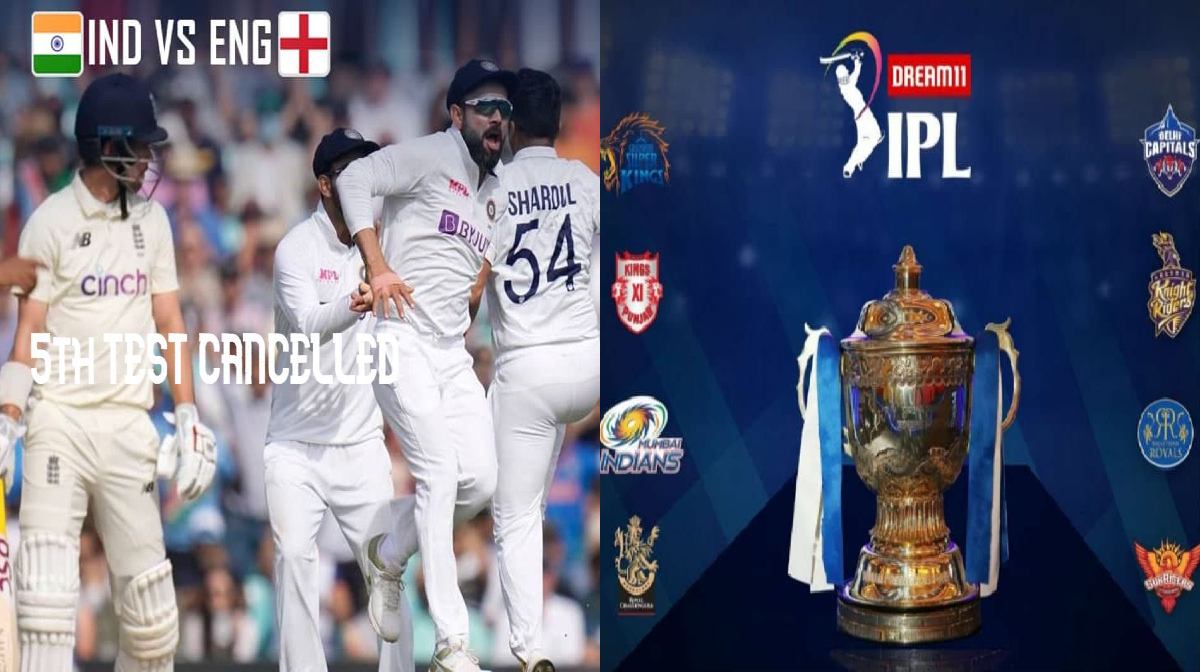 आईपीएल 2021 पर मैनचेस्टर टेस्ट के रद्द होने का क्या पड़ेगा असर? यहां समझें पूरा गणित