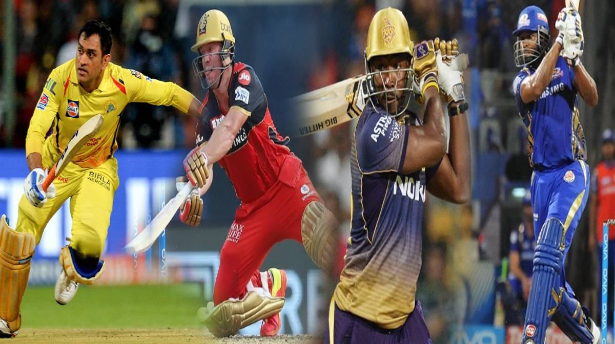 IPL 2021