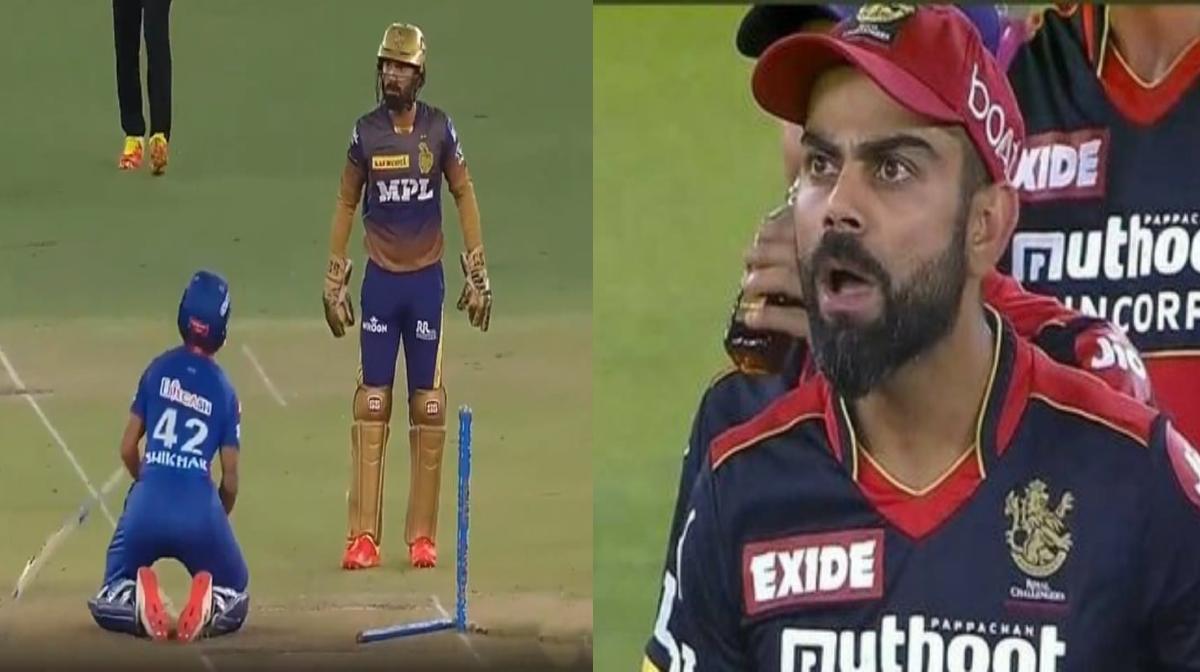 IPL 2021 funny