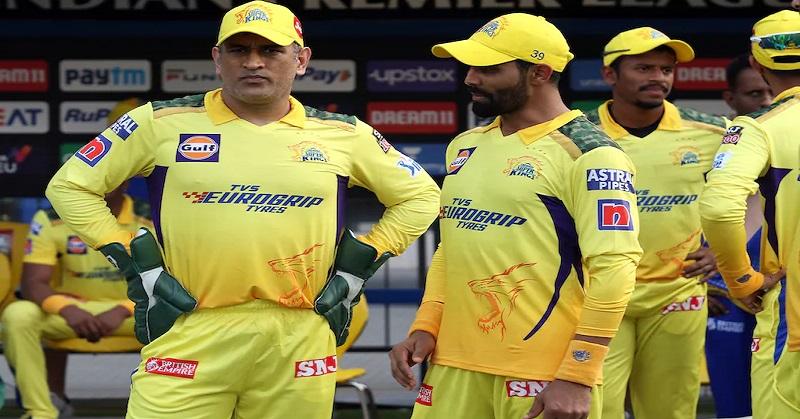 IPL 2022 CSK
