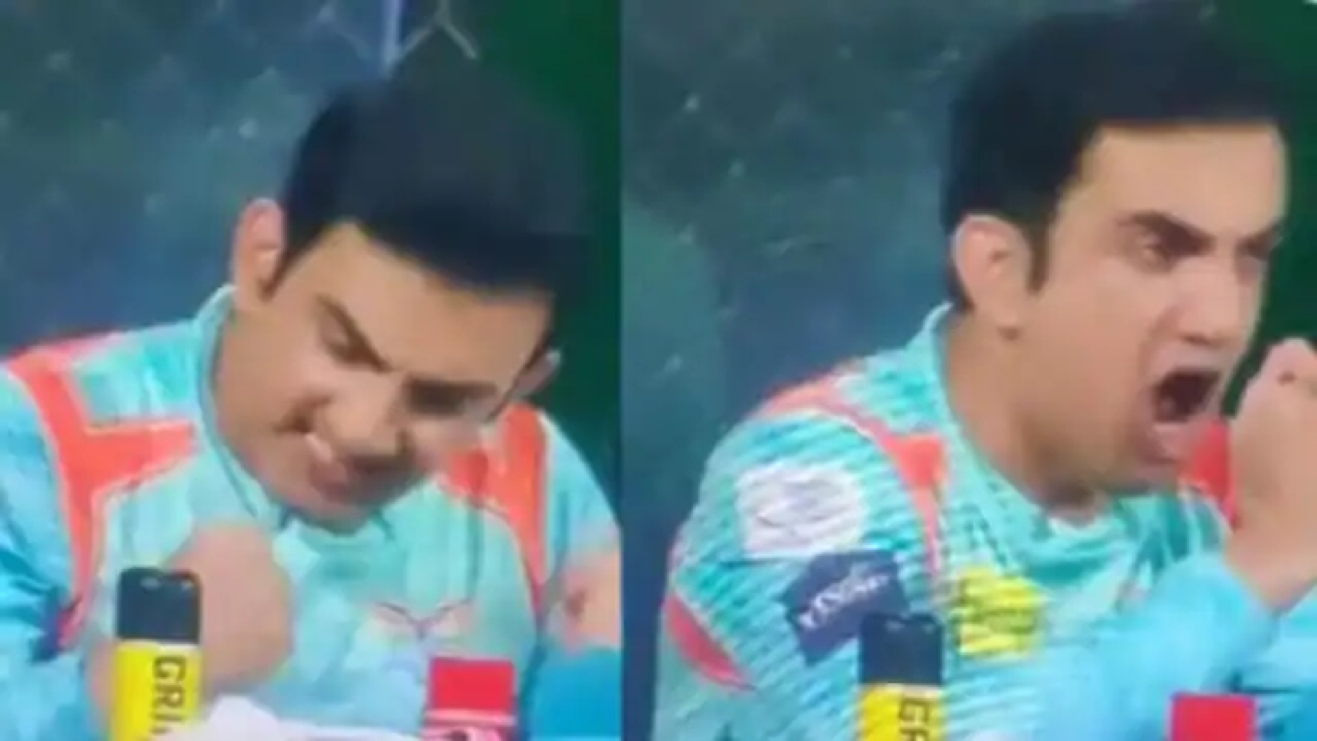 IPL