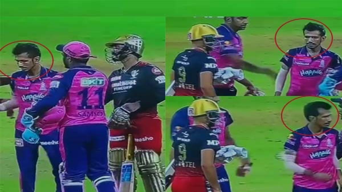 IPL 2022 RR Yuzvendra Chahal ignored RCB harshal patel After match video