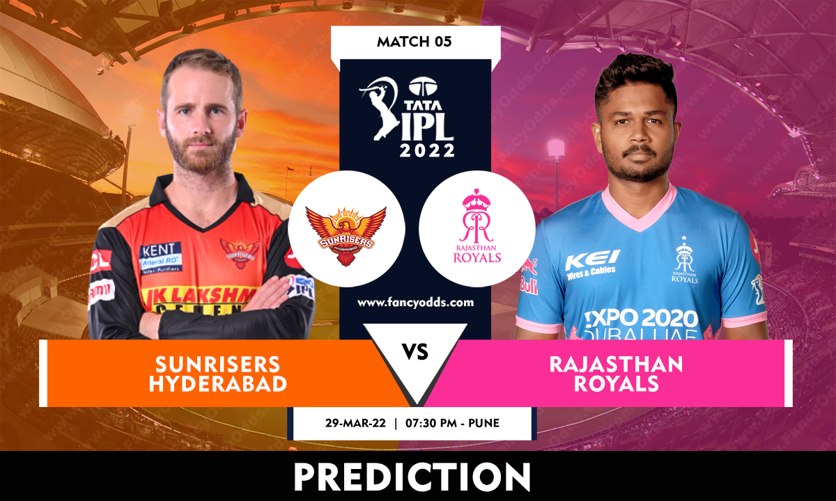 IPL 2022 RR vs SRH