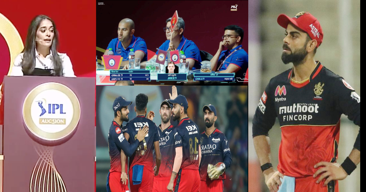 IPL 2024 Auction में RCB ने 20 करोड़ से ज्यादा लुटाकर खरीदे 6 खिलाड़ी, यहां देखिए पूरी 25 सदस्यीय टीम