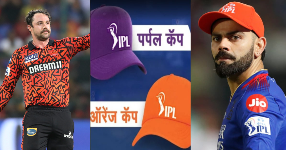 KKR vs SRH: विराट से पर्पल कैप छीनने के 2 दावेदार, तो पर्पल कैप का मालिक टूर्नामेंट से बाहर, देखिए ट...