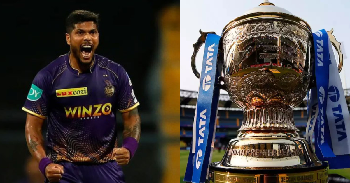 IPL 2024 ऑक्शन के लिए इन 25 खिलाड़ियों ने 2 करोड़ रखा बेस प्राइज़, लिस्ट में 4 भारतीय खिलाड़ी शामिल