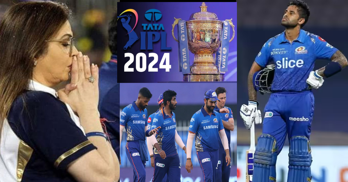 IPL 2024 से पहले मुंबई इंडियंस को लगा बड़ा झटका, अचानक Suryakumar Yadav टीम से हुए बाहर