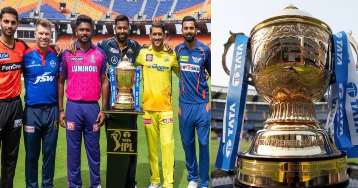 IPL 2024 से पहले फैंस के लिए आई चौंकाने वाली खबर, सिर्फ इन 2 शहरों में खेले जाएंगे मैच