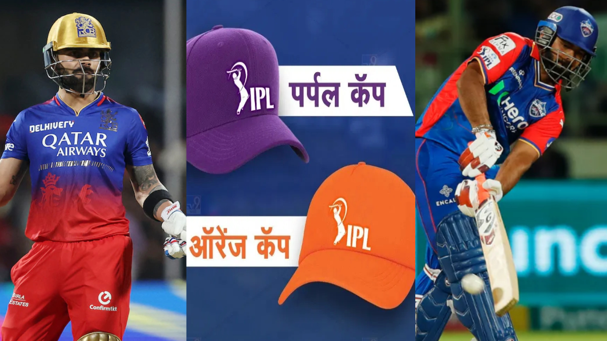 IPL 2024: विराट से ऑरेंज कैप छीनने आए ऋषभ पंत, तो पर्पल कैप की रेस में दिल्ली के इस गेंदबाज की सप्रा...