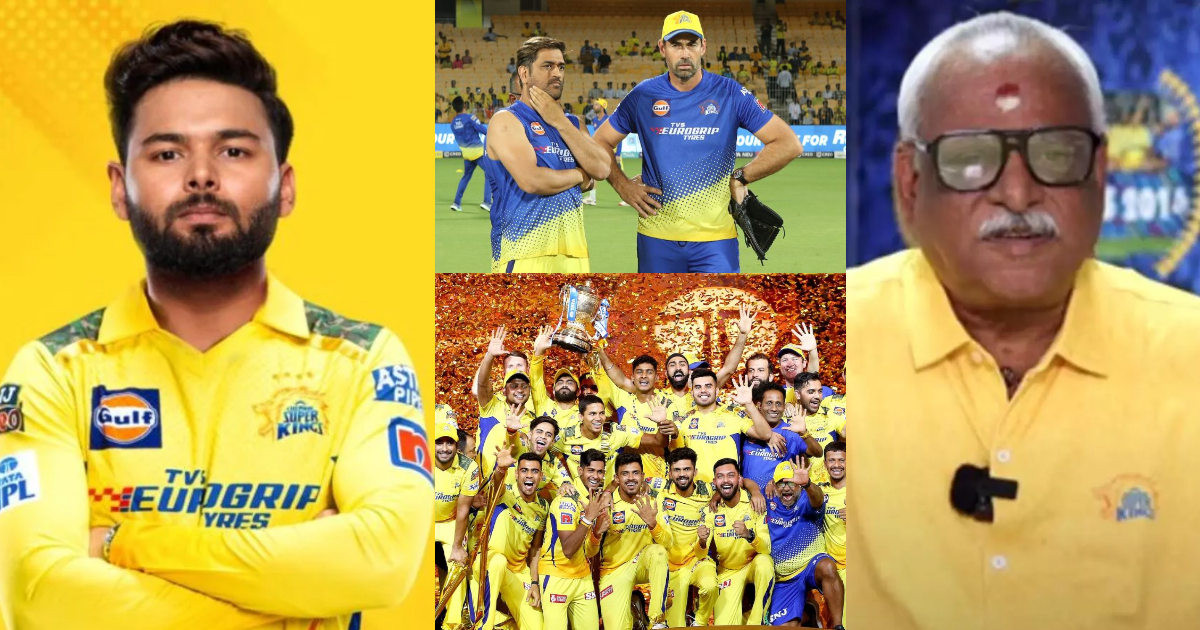 IPL 2025 से पहले हो गया बड़ा फैसला, CSK के कप्तान होंगे पंत, तो धोनो मिली बड़ी जिम्मेदारी, यहां देखें...