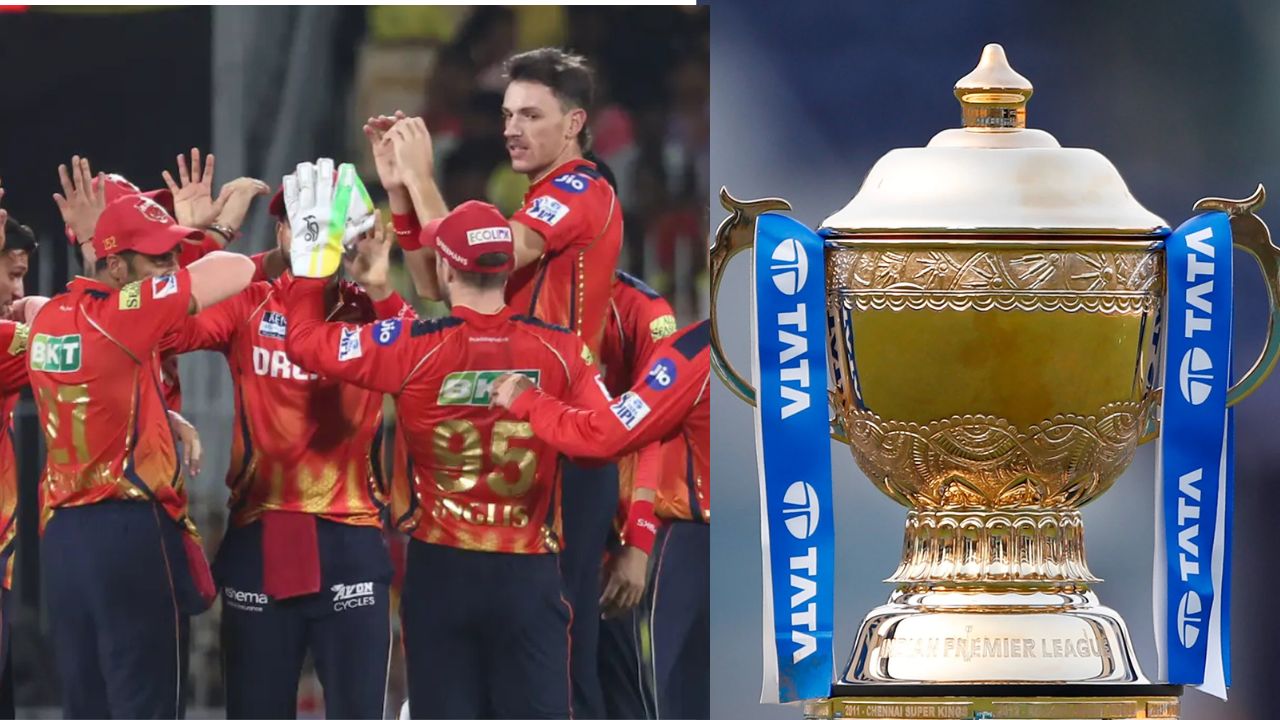 IPL 2025 Match Cancel IPL 2025 Match Cancel