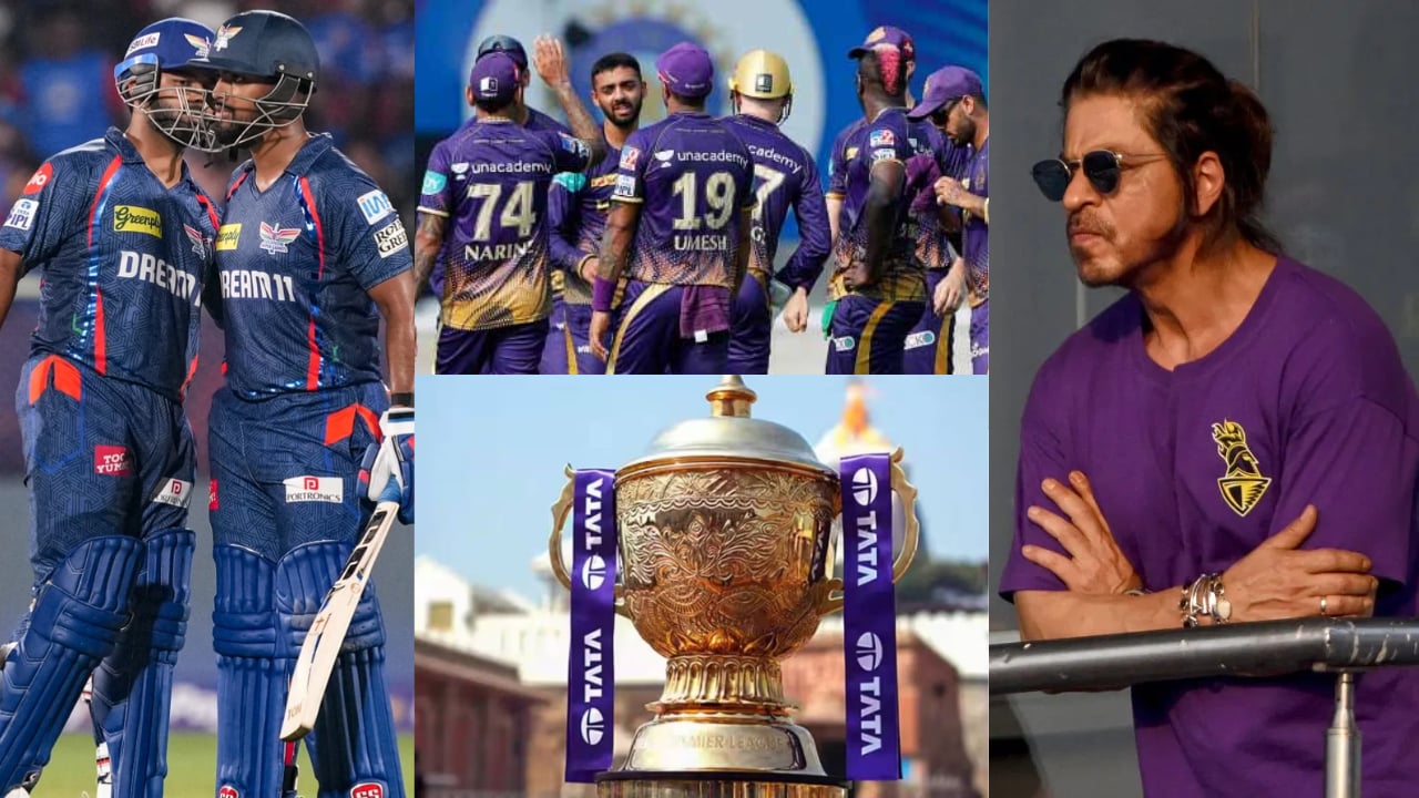 IPL 2026