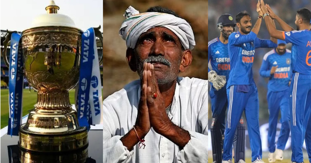 IPL की कमाई से चुकाया पिता का कर्ज, सिर्फ 9 गेंदों में फर्श से अर्श पर पहुंचा ये खिलाड़ी, अब गुमनामी...