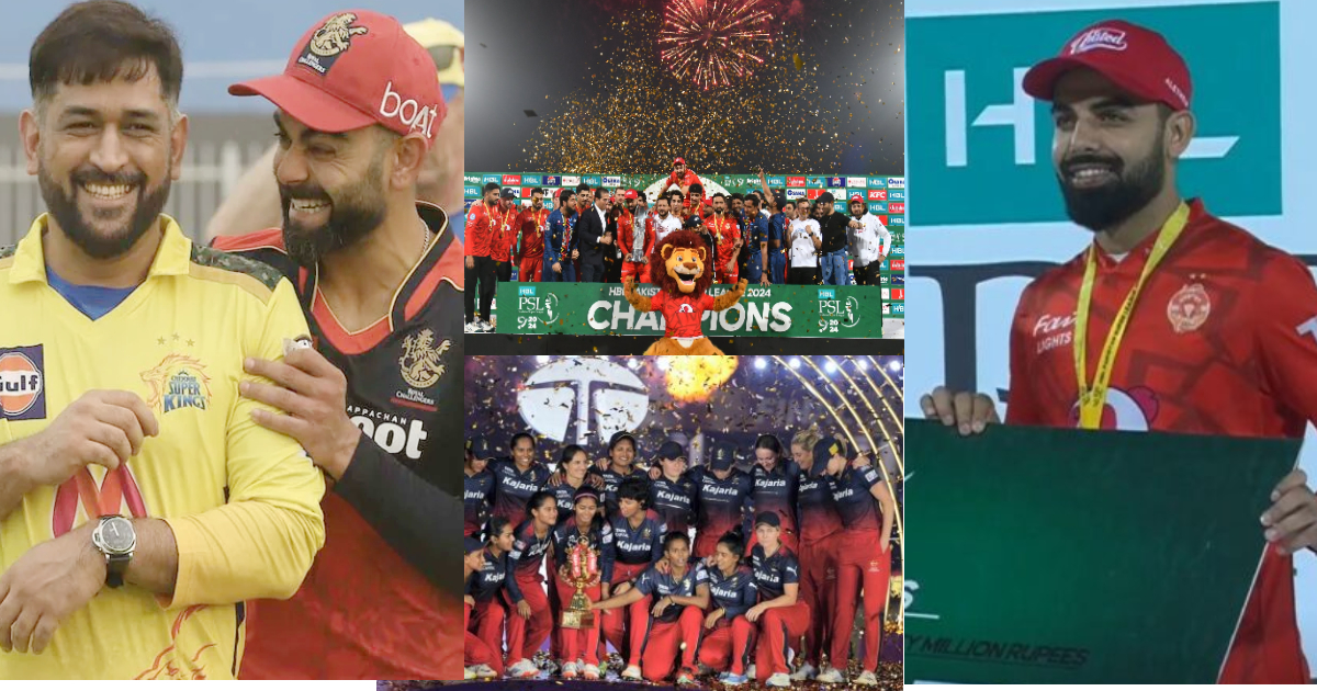 IPL नहीं बल्कि WPL के हारने वाली टीम के बराबर भी नहीं है PSL का विनिंग प्राइज, फाइनल जीतने पर इस्लाम...