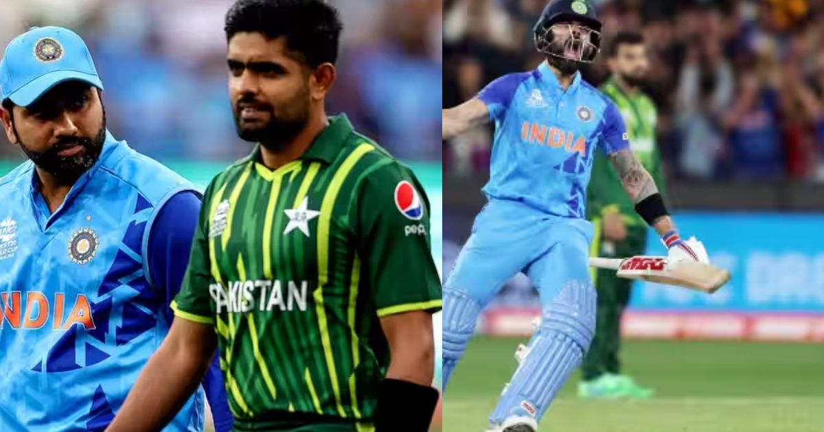 Pakistan team , team India , World Cup 2023 , IND VS PAK