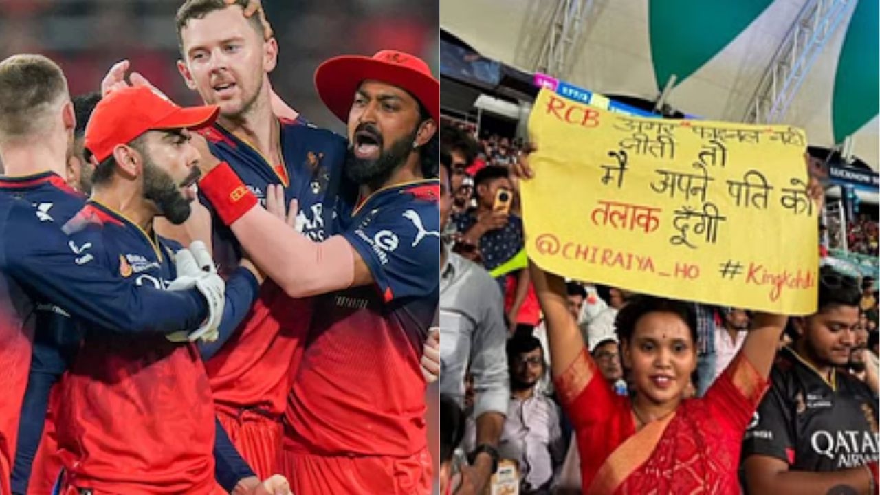 If RCB Loses In The Final There Will Be Divorce Announced In The Qualifier If RCB Loses In The Final There Will Be Divorce Announced In The Qualifier