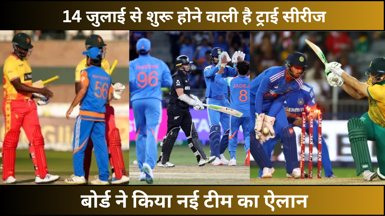 India Pakistan Ready To Play Asia Cup 2025 Schedule Also Revealed Tournament Is Going To Start From September 1